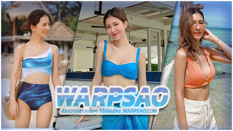 ยูมิโกะ สุชิยะ พิธีกรสาวสาววัยใส เน็ตไอดอลขวัญใจหนุ่มไทย