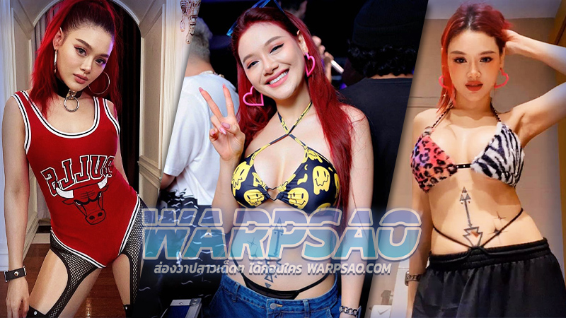 แพรจ๋า ญาณวรรธน์ สาวเท่ สุดแซ่บ เสียงทรงพลัง ตำนาน The Voice