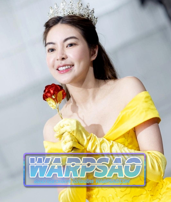 Sunflowava-warpsao 12