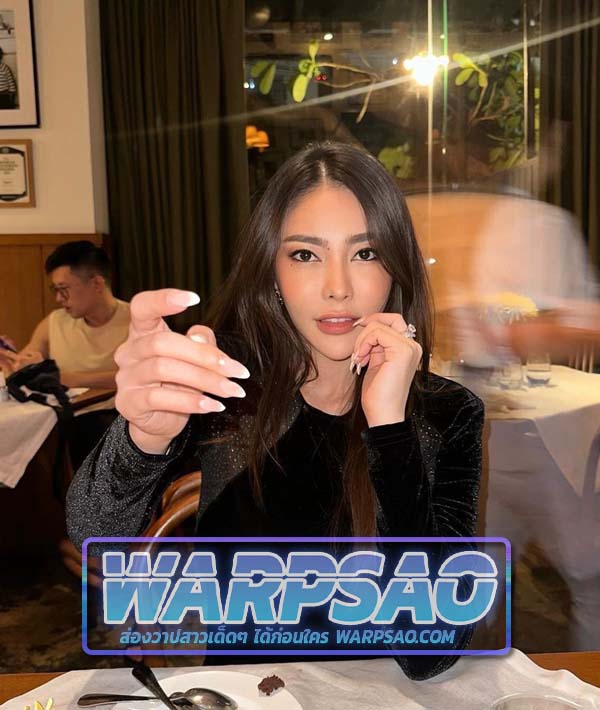 mybowlki warpsao 9