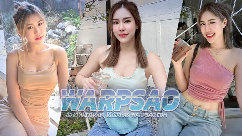 khunppor เปิดวาร์ป น้อง ปอ สาวสวย เน็ตไอดอล ดาวติ๊กต๊อก สวยแซ่บ อกโต
