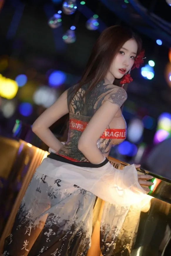 Fuji Chan OnlyFans 