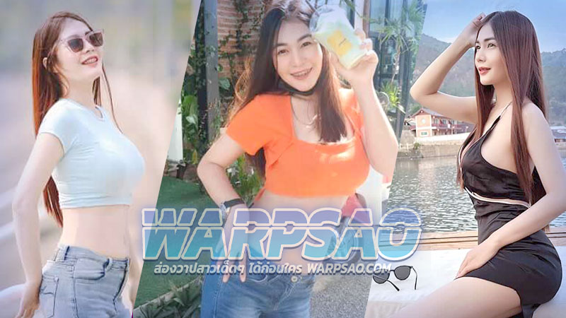 NatradaSit เปิดวาร์ป น้อง ซี เน็ตไอดอล ดาวติ๊กต๊อก สวยแซ่บ นมโต18+